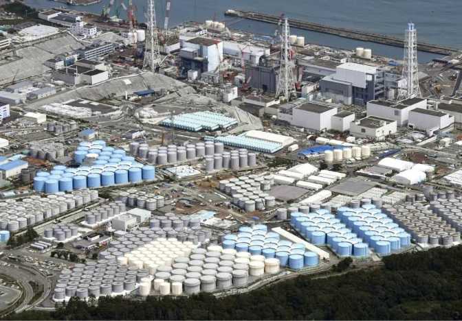 HTO Fukushima 11-2018.jpg
