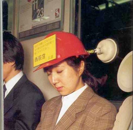 chindogu-train-nap-cap.jpg