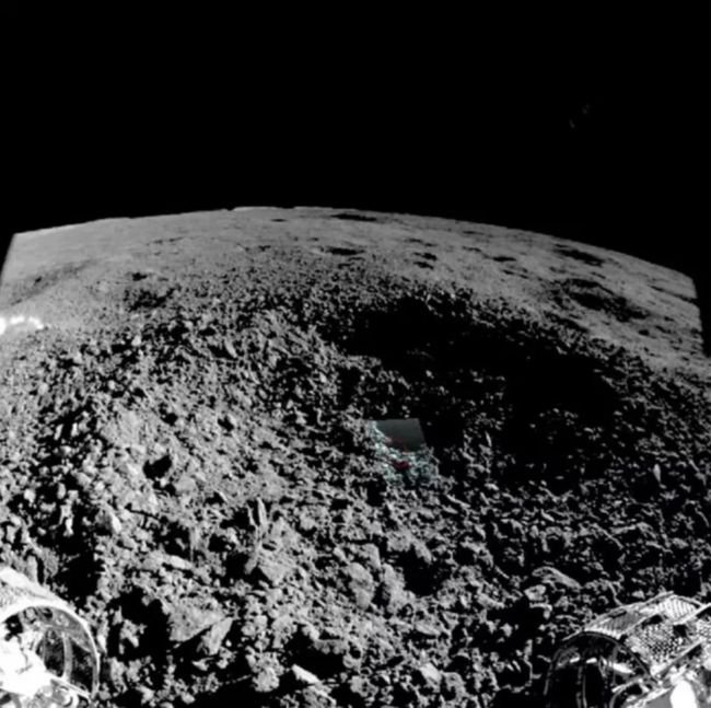 Sostanza-strano-cratere lunare a faccia in giù-nuova-image-1.jpg