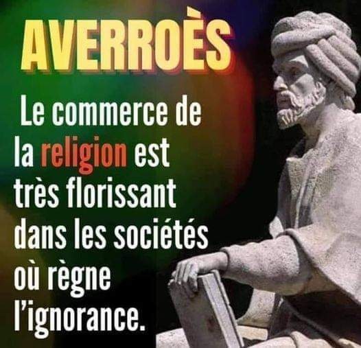 averroes.jpg