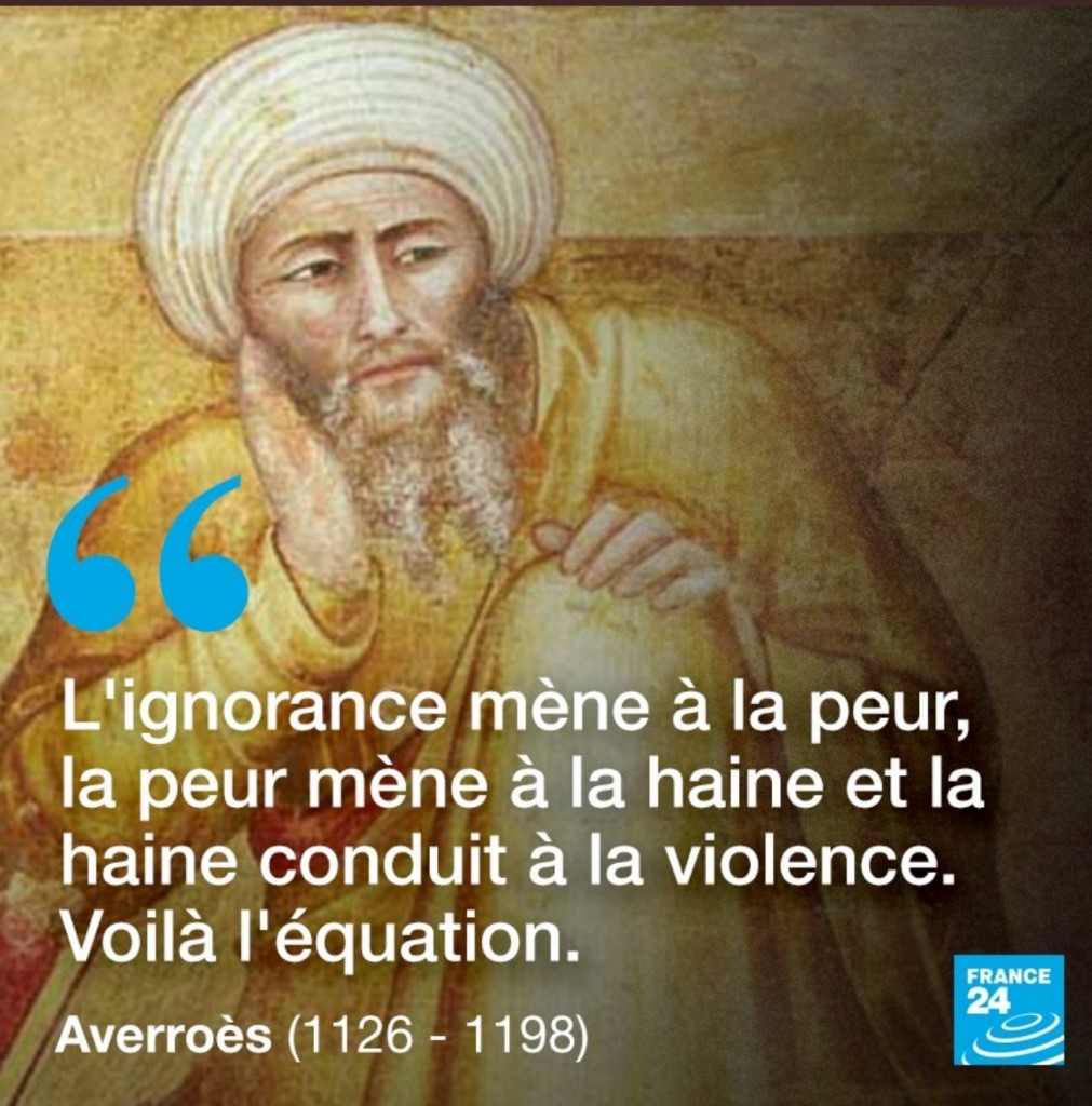 Averroes2.jpg