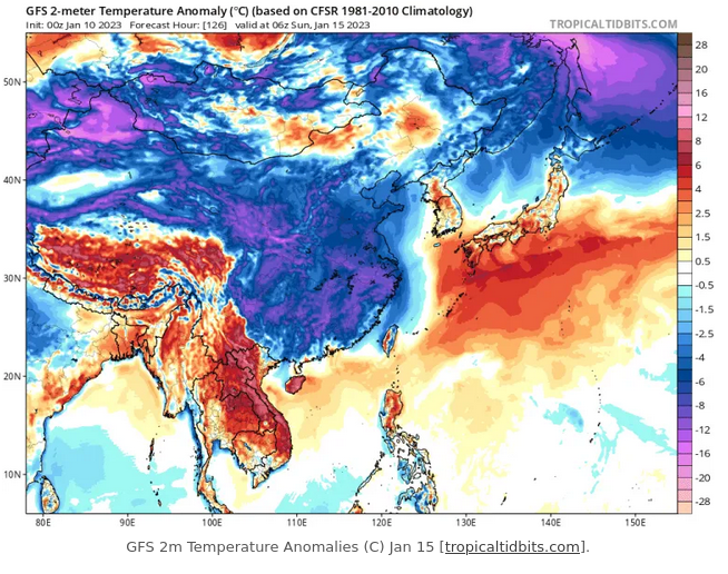 TemperaturesMildButNo.png