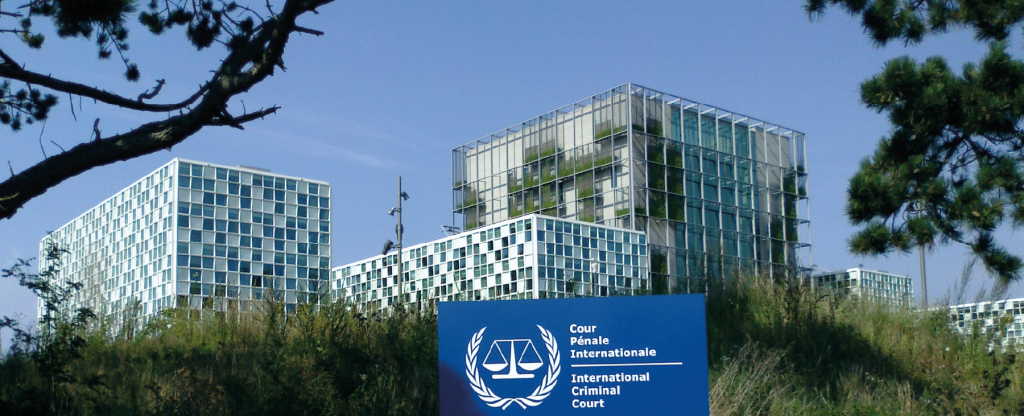 ICC-building-banner.png