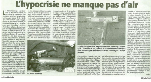 Vitry_presse_ami_hebdo2.gif